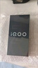vivo iQOO Z10 Turbo Pro 12GB+256GB 云海白 第四代驍龍8s 自研電競芯片Q1 120W超快閃充 電競手機(jī) 曬單實拍圖