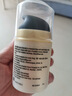 玉蘭油（OLAY）olay三重凈白防曬乳液防曬隔離小白傘 多效修復(fù)防曬霜 七夕節(jié)禮物 玉蘭油多效修護(hù)防曬霜日霜50g 曬單實(shí)拍圖