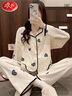 浪莎甜美睡衣女開衫套裝韓版長袖可外穿家居服網(wǎng)紅風(fēng)寬松女家居服 XL 曬單實(shí)拍圖