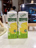 伊利優(yōu)酸乳嚼檸檬輕乳果汁飲品220g*10盒 口感清爽 蔣奇明同款 3月產(chǎn) 【8個(gè)月保質(zhì)期】 曬單實(shí)拍圖