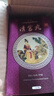 【JD藥房】清宮排毒丸中藥婦科清宮丸拉線(xiàn)子宮卵巢垃圾私密保養祛味私處護理清宮寧同仁堂排毒拉線(xiàn)官方店 1盒8?！娟P(guān)注贈沖洗器+指套+液體敷料+護理液】 曬單實(shí)拍圖
