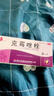 克霉唑栓乳酸桿菌霉菌陰道炎婦科用藥正品外陰瘙癢止癢抑菌塞藥 10枚 x 1盒 【初次治療，外陰瘙癢】 曬單實(shí)拍圖