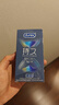 杜蕾斯（durex）延時(shí)避孕套延時(shí)男專用持久延時(shí)三合一16只安全套超薄防早泄敏感套 曬單實(shí)拍圖