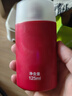 高夫多效防御乳液125ml 男士面部護(hù)膚乳液補(bǔ)水保濕改善干燥 曬單實(shí)拍圖