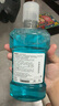 李施德林(Listerine)精油漱口水冰藍(lán)勁爽清新口氣深層清潔500mL*3減少細(xì)菌 曬單實(shí)拍圖
