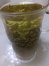 云渡山藤茶恩施正宗野生特級藤茶湖北來鳳富硒龍須藤茶袋裝500g 嫩芽藤茶250g/125*2袋裝 曬單實拍圖