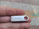 系統(tǒng)U盤電腦重裝優(yōu)盤win11專業(yè)版10家庭7旗艦純凈pe自動(dòng)永久激活 64G XP+7+8+10+11+辦公設(shè)計(jì)軟件 曬單實(shí)拍圖