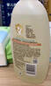 艾惟諾（Aveeno）艾維諾兒童沐浴露洗發(fā)水二合一嬰兒洗發(fā)水寶寶沐浴乳燕麥532ml 曬單實拍圖
