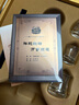 五糧液股份 蛇年生肖酒  濃香型白酒 52度 888mL 禮盒 生日禮贈 封壇酒 曬單實拍圖