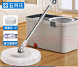 五月花旋轉拖把34CM2配布家用拖把省力液壓桿布條款免手洗家用拖地神器 曬單實(shí)拍圖