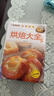 正版 烘焙大全 新手入門(mén)烘焙書(shū)籍教程大全烘焙食譜蛋糕各種美式西式中式點(diǎn)心大全書(shū)籍 面包蛋糕甜點(diǎn)餅干酥撻制作西點(diǎn) 曬單實(shí)拍圖