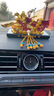 赤槿關(guān)公汽車(chē)男創(chuàng  )意車(chē)內飾品平安武財神關(guān)二爺車(chē)載中控臺裝飾禮品 合金關(guān)公-紅色+防滑墊-香水 曬單實(shí)拍圖