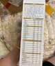 伊利金領(lǐng)冠育護(hù)【5倍DHA好腦力】嬰兒奶粉1段(0-6個(gè)月)400g 曬單實(shí)拍圖