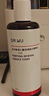 達爾膚（DR.WU）杏仁酸凈透拋光精粹爽膚水200ml果酸去角質(zhì)閉口控油補水提亮 曬單實拍圖