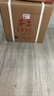 茅臺（MOUTAI） 1935 醬香酒白酒 53度 500ml*6 整箱裝【酒廠(chǎng)直供】 曬單實(shí)拍圖