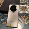 vivoX100s直屏旗艦藍(lán)晶天璣9300+蔡司長(zhǎng)焦7.8mm vivox100s5G 拍照手機(jī) 白月光 16+512 單機(jī)+原裝充電器+店保一年 曬單實(shí)拍圖