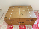 美的（Midea）【蒸汽洗AK7 MINI】抽吸排油煙機(jī)家用27風(fēng)量1100pa靜壓全嵌側(cè)吸自清潔高溫門店同款 AK系列 曬單實(shí)拍圖