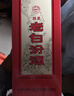 汾酒【酒廠直供】  杏花村清香型白酒禮盒糧食酒送禮酒水 42度 475mL 6盒 醇柔老白汾 曬單實(shí)拍圖
