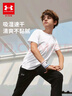 安德瑪（Under Armour）兒童速干短袖T男大童圓領(lǐng)短袖T恤男童速干圓領(lǐng)短袖上衣252120128 白色 160 曬單實(shí)拍圖