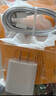 科沃適用蘋果14充電器快充套裝PD20w兼容18W iphone13/12/11promax/XR/plus/ipad手機充電頭數(shù)據(jù)線1米5 曬單實拍圖