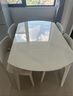 全友家居時(shí)趣可伸縮功能折疊鋼化玻璃餐桌椅子組合家用一桌四椅家具 功能餐桌+白色軟包座面餐椅*4 曬單實(shí)拍圖