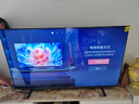 海信電視55E3NH Pro 55英寸 144Hz高刷 杜比 智能Wi-Fi6 U+超畫質(zhì) 大內(nèi)存 政府補(bǔ)貼20% 55E3Q升級(jí)款 55英寸 咨詢享液晶套裝 曬單實(shí)拍圖