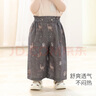 巴厘小豬女童褲子夏季薄款亞麻九分褲女寶寶休閑褲小女孩闊腿褲兒童直筒褲 部落叢林記 110 曬單實(shí)拍圖