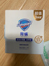 舒膚佳香皂積雪草108g*3含水楊酸 除螨洗澡洗臉洗手皂 男女士通用 曬單實(shí)拍圖