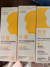 紐強(qiáng)兒童面霜青少年四季高保濕補(bǔ)水身體乳 嬰幼兒保濕潤膚精華霜200g 曬單實(shí)拍圖