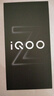 vivo iQOO Z9 Turbo長續(xù)航版【國家補(bǔ)貼】12GB+256GB 星光白 第三代驍龍8s 6400mAh電池 電競手機(jī)  曬單實(shí)拍圖