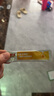 兒歌乳糖酶水解蛋白調制乳粉  1.5g*30  曬單實(shí)拍圖