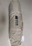 探險者（TAN XIAN ZHE）帳篷戶外露營防雨過夜3人-4人帶氣墊5-8人超大六角帳篷裝備全套 【5-8人黑膠帳篷】防潮墊+野餐墊 曬單實拍圖
