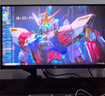 泰坦軍團(tuán)24.5英寸 1152分區(qū) MiniLED 2K 320Hz DyDs技術(shù) RGB背光燈 升降旋轉(zhuǎn)1msGTG專業(yè)電競顯示器P245MS+  曬單實(shí)拍圖