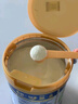 美素佳兒（Friso）皇家港版嬰兒配方奶粉1段800g/罐HMO配方（荷蘭原裝進口) 1段 800g 1罐 【會員專享價】 曬單實拍圖