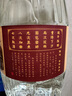 御承燒坊2號(hào) 貴州茅臺(tái)鎮(zhèn)醬香型白酒53度5L*1桶散裝桶裝純糧食白酒泡酒老酒 53%vol 5L 1桶 曬單實(shí)拍圖