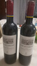 拉菲（LAFITE）巴斯克花園赤霞珠干紅葡萄酒750ml*6瓶 婚宴聚餐整箱原瓶進(jìn)口紅酒 曬單實(shí)拍圖