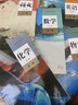 【新華書店】高一上冊課本全套書9本人教版高中語文數(shù)學英語政治歷史地理物理化學生物必修一1第一冊部編版高中高一上冊全套課本教科書教材 【人教版】必修一語數(shù)英物化5本 高中一年級 曬單實拍圖