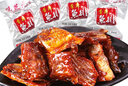 味芝元香辣魚(yú)排28g*18包 湖南特產(chǎn)香辣魚(yú)排魚(yú)尾魚(yú)塊魚(yú)尾巴魚(yú)干麻辣 曬單實(shí)拍圖