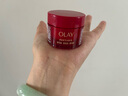 玉蘭油（OLAY）超紅瓶面霜滋潤(rùn)版15g試用緊致提拉補(bǔ)水保濕護(hù)膚品【回購(gòu)券】 曬單實(shí)拍圖