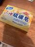 上海香皂硫磺皂肥皂除螨沐浴洗澡洗頭洗臉洗發(fā)控油硫磺沐浴男130g 曬單實拍圖