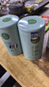 一杯香茶葉綠茶明前嫩芽碧螺春250g2025新茶春茶禮盒裝自己喝送禮品袋 曬單實(shí)拍圖