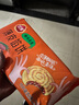 三全酥皮餡餅豬肉大蔥口味1.1kg共10個(gè) 速食面點(diǎn)手抓餅家庭裝 曬單實(shí)拍圖