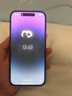 Apple iPhone 14 Pro 【24期免息】蘋果14pro 國(guó)行 5G 通 雙卡 蘋果手機(jī) 銀色【評(píng)價(jià)有禮】 【99新】256G【性能/性價(jià)比推薦】3期免息 五星店鋪+購(gòu)物無(wú)憂+三年質(zhì)保 曬單實(shí)拍圖