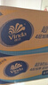 維達(dá)（Vinda）無(wú)芯卷紙 超韌4層100克*40卷 加厚升級(jí) 衛(wèi)生紙廁紙卷筒紙紙巾整箱 曬單實(shí)拍圖