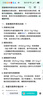 彩虹星球合作社有機(jī)丨有機(jī)野生藍(lán)莓原漿小興安嶺藍(lán)莓飲料箱裝瓶藍(lán)莓果汁 1箱裝【100ml/瓶*8瓶】 曬單實拍圖