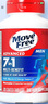 Move Free益節(jié) 7合1 男士 氨糖軟骨素120粒 維骨力 維生素b 美國(guó)進(jìn)口 曬單實(shí)拍圖