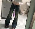 萬欣兒復古藍微喇牛仔褲女春季新款大碼胖mm高腰寬松顯瘦梨型身材長褲子 復古藍 M 建議95-105斤 曬單實拍圖