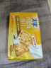 太平蘇打餅干 低糖酵母 奶鹽味400g 易消化含膳食纖維 零食早餐下午茶 曬單實拍圖