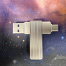 聯(lián)想異能者128GB Type-C USB3.2 U盤 F500 銀色 150MB/s 手機(jī)電腦 雙接口 U盤辦公商務(wù)優(yōu)盤 曬單實(shí)拍圖