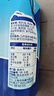 安佳(Anchor)新西蘭進(jìn)口 動物奶酪淡奶油稀奶油250ml*3 冷藏烘焙蛋糕 曬單實拍圖